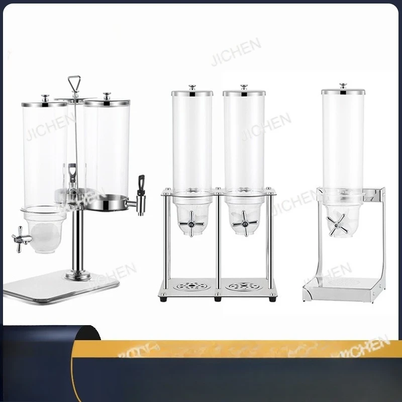 Máquina de cereales para cafetería de Hotel, dispensador comercial de cereales de avena, máquina de bebidas y frutas secas, almacenamiento de jugo rotativo