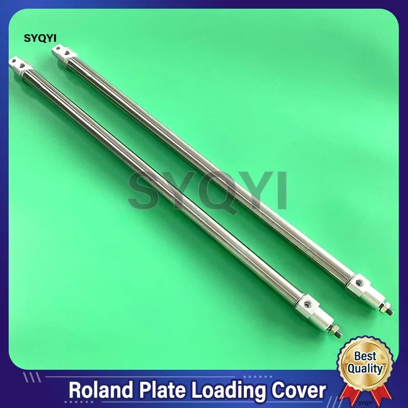 Roland Printing Press Parts - Roland 700 Protective Cover Cylinder (P/N: 20-475) - R700 Plate Loading Protective Cover Cylinder