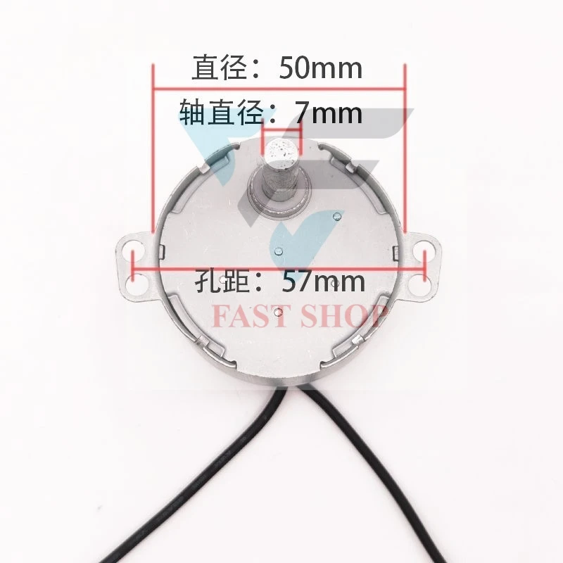 

1PCS Fan, Light Box Synchronous Motor TY-50B 110V-120V /4W /3 Rpm Shaft Diameter 7MM CW/CCW