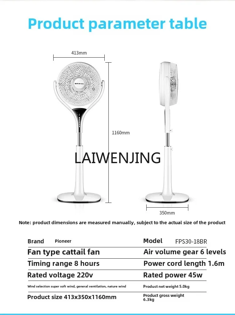 MJY-Ventilateur électrique avec télécommande, dispositif de levage chronométré et rotatif