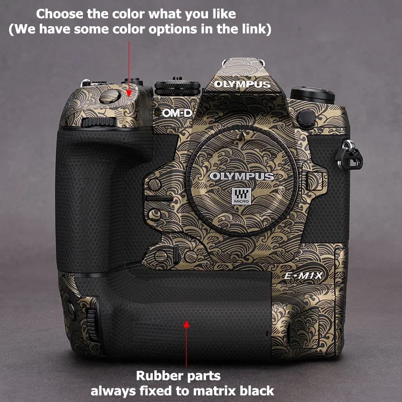 For Olympus E-M1X Decal Skin Vinyl Wrap Film Camera Body Protective Sticker Protector Coat OM-D EM1X E-M1 EM1 X