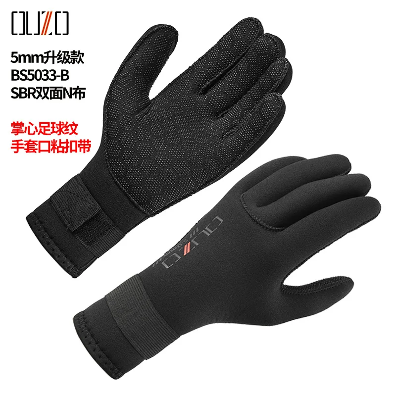 5mm Diving Gloves Warm Anti-Slip Anti-Stabbing Wear-Resistant Diving Fishing Gloves Catching Fish Snorkeling Gloves