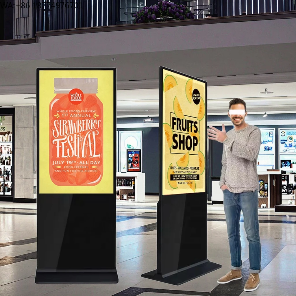OEM Floor-Standing Indoor Kiosk 43inch Advertising Billboards Vertical Digital Signage Player for Mall Airport Use CMS Animation