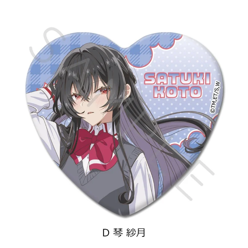 There's No Freaking Way I'll Be Your Lover! Unless...6CM Mai Oduka Renako Amaori Acrylic Pendant Keychains Bag Decorations