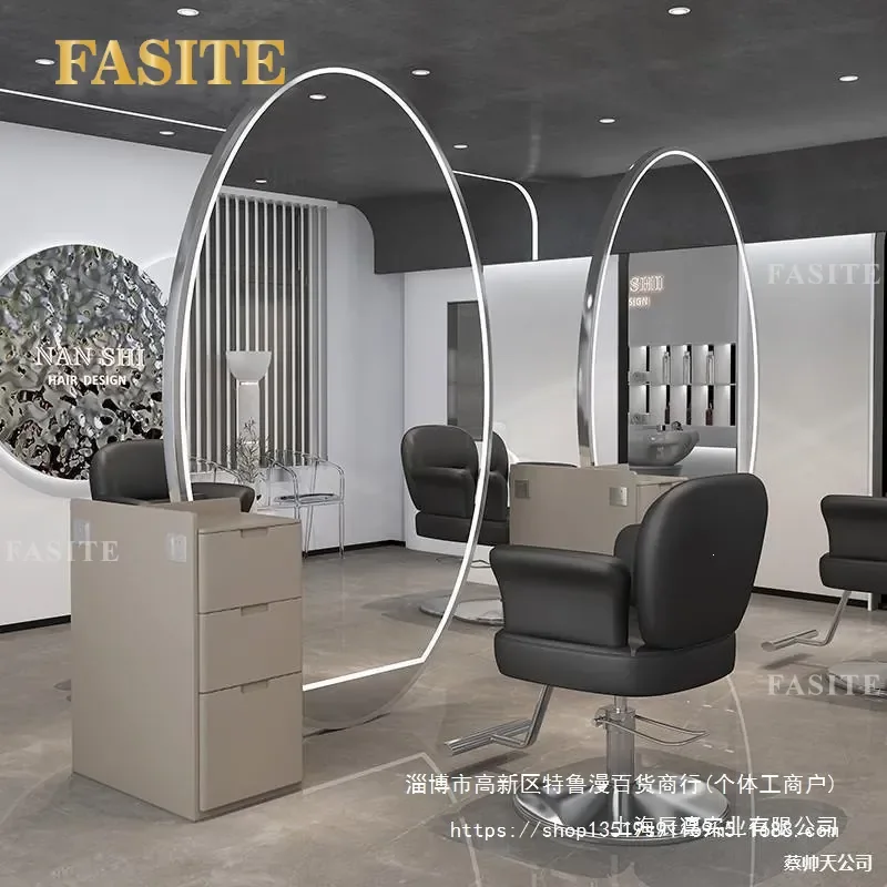 For Hair Large Round Double Sided Mirror Table Integrated Cabinet Floor Standing Perm Dye Station Internet Celebrity