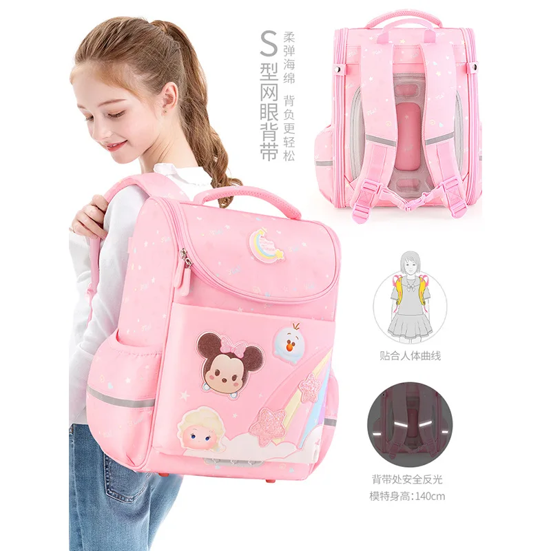 MINISO Authentic Disney Elementary School Schoolbag Girls First To Third and Fourth Grade 2023 New Loose Minnie Backpack