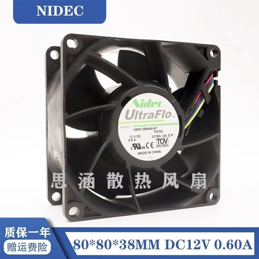 For NIDEC V80E12BHA5-57 8038 8CM 12V 0.6A high airflow cabinet cooling fan