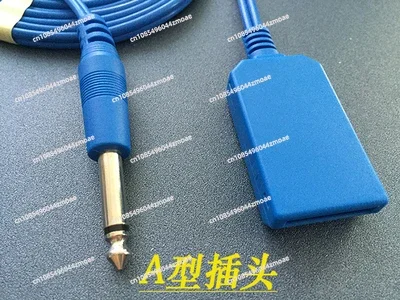 High frequency neutral connection wire Unipolar circuit board Electrode plate negative plate electrocautery connection line