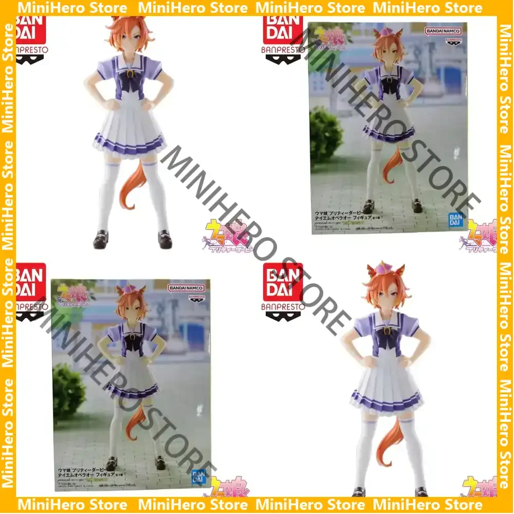 

В наличии Оригинальная фигурка Bandai Banpresto Pretty Derby T.M. Opera O, ПВХ, 1/7, аниме-фигурка для демонстрации