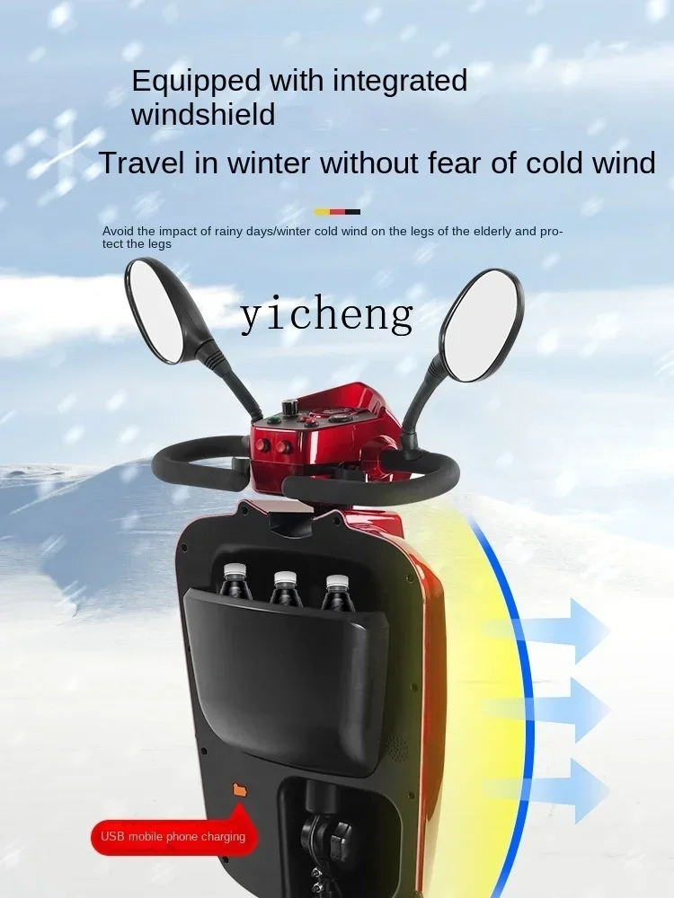 بطارية ssL178 23 Xl قابلة للطي لعربة البغل للسكوتر المسنين