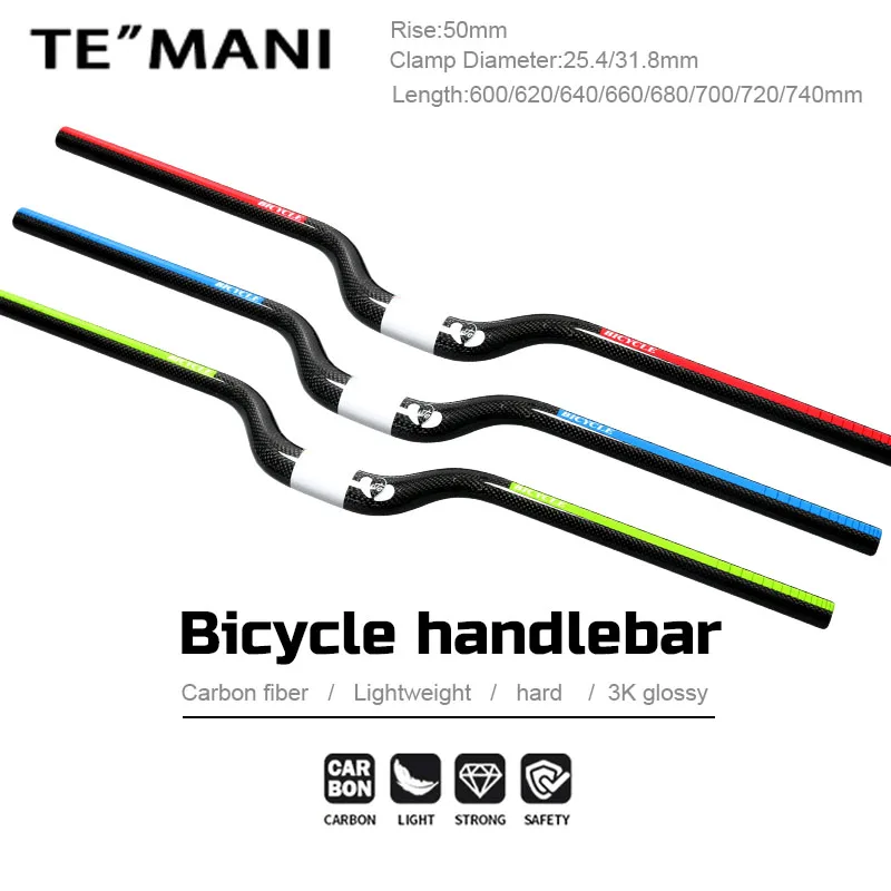 temani-ultralight-carbon-small-riser-u-butterfly-handle-bar-for-folding-bike-mtb-254-318mm-diameter-bike-replacement-parts