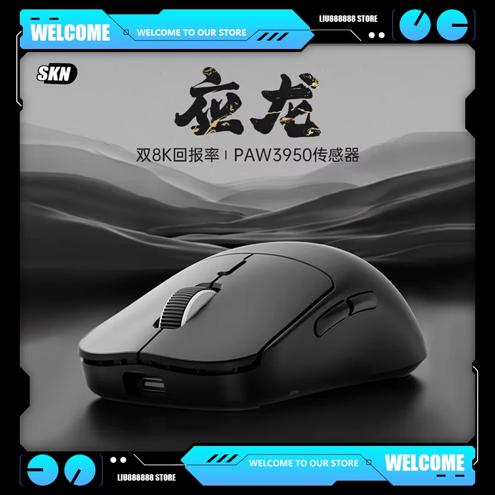 

New Skn Swim Fish Pro Wireless Bluetooth 8k 30000dpi 56g Light Gaming Mouse Paw3950 Thin Low Delay Wired Tri Mode Mouse E-Sports