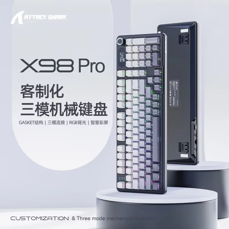 

Attack Shark X98Pro Game Keyboard Three-Mode RGB Customized Hot-Swap Mechanical Keyboard with Screen Bluetooth Player Gift