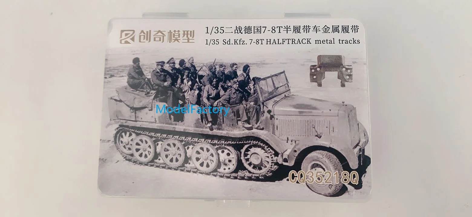 

R Model CQ35218Q 1/35 Metal Track Metal Pin for German Sd.Kfz.7-8T Halftrack