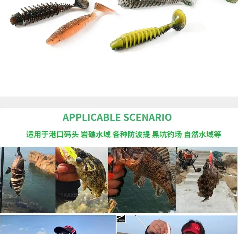 SUNMILE Angeln Weiche Köder Wurm Künstliche Köder 4 cm/0,6g 20 stücke Felsen Angeln Wobbler Leurre Souple Köder Barsch Forelle Bass Köder – Detail 2