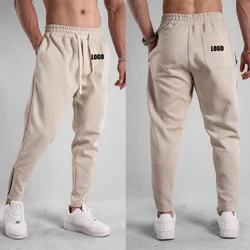 Custom LOGO spring and autumn cotton sweatpants men's new slim-fitting foot zipper tied feet casual trousers