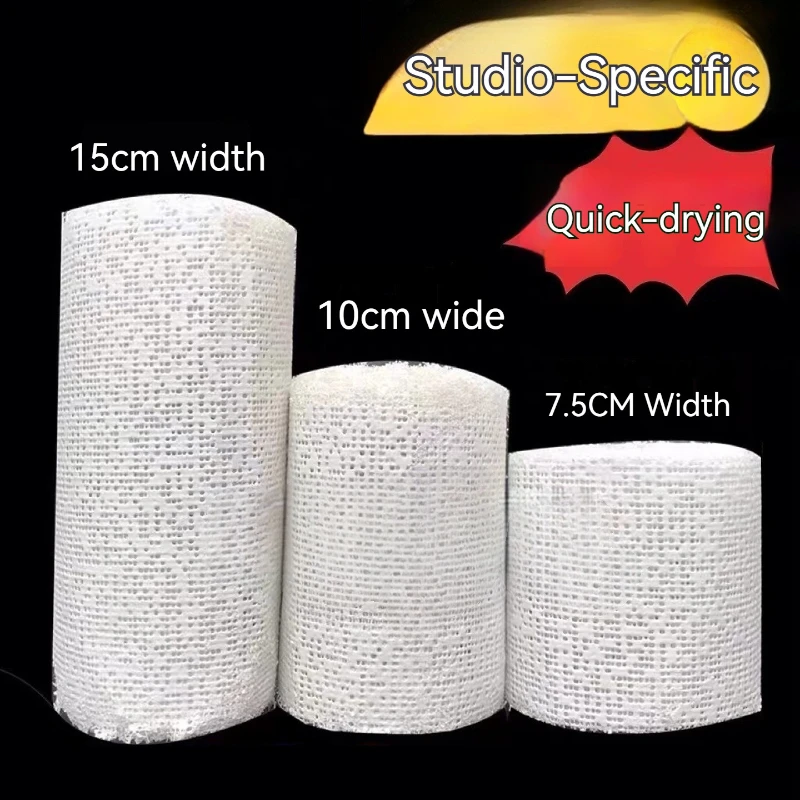 3/1 Rolls White Plaster Cloth Gauze Strips Wrap Bandages for Student Artist Drawing Diy Craft Miniature Architectural Art 270cm