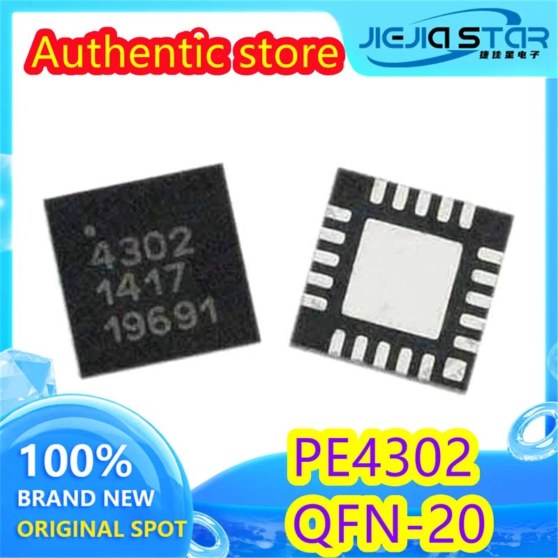 

(3/50 pieces) PE4302-52 PE4302 code 4302 patch QFN-20 digital attenuator chip IC new original spot delivery fast