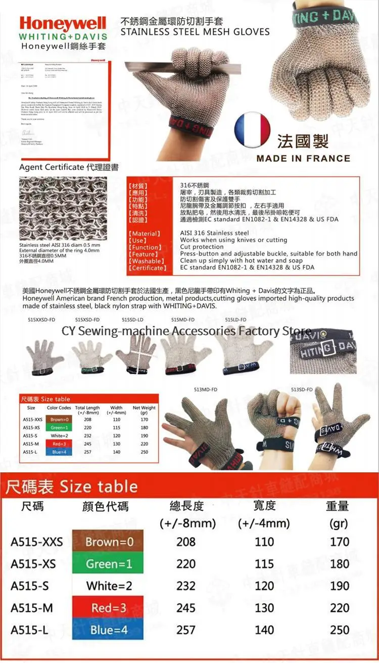 3 Finger 5 Finger Steel Wire Cut Resistant Gloves Stainless Steel Mesh Gloves Inspection Factory Slaughter Cut Meat Kill Fish