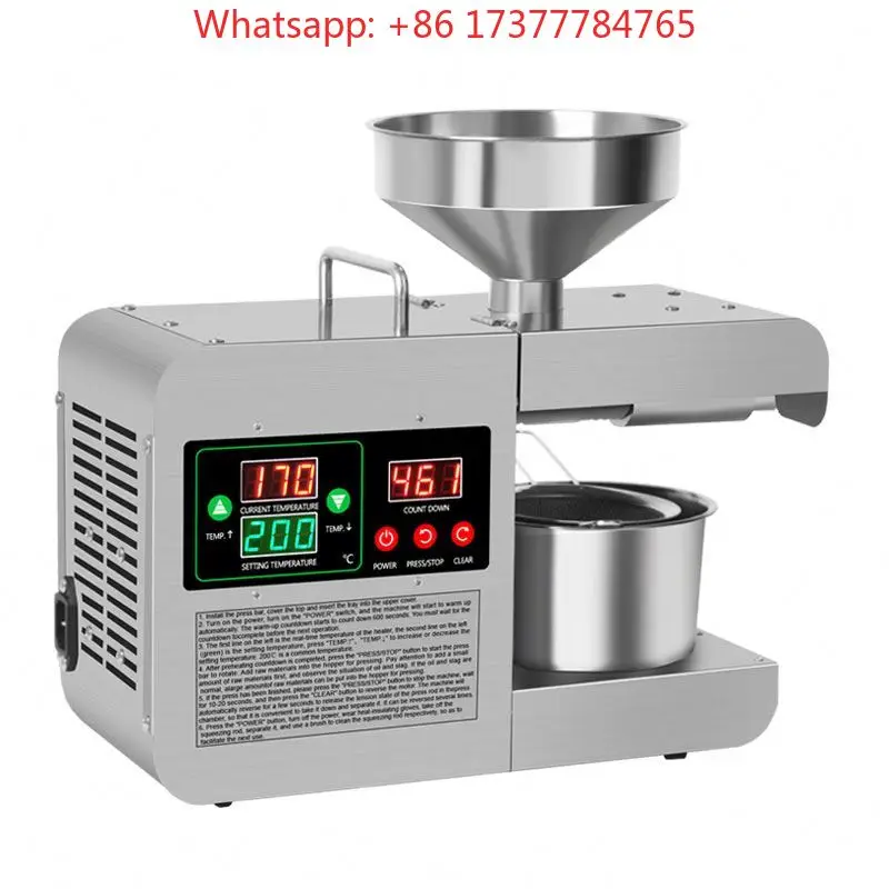 Hydraulic Press Machine for Various Oils & Cocoa Butter Hydraulic Press