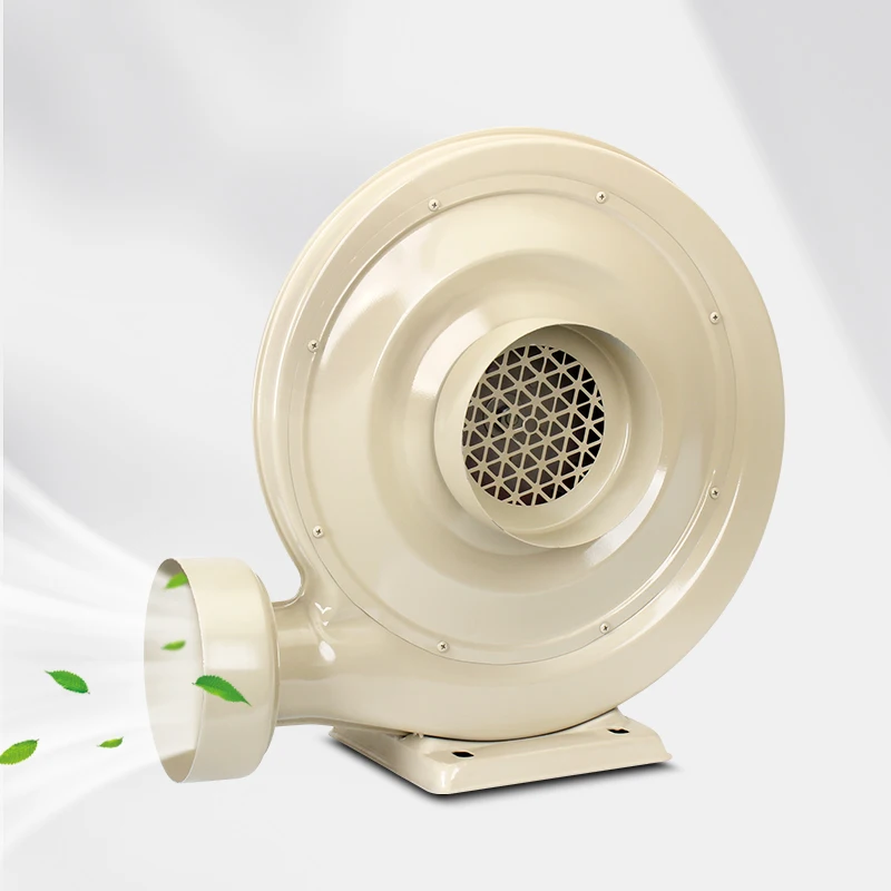 Medium pressure fan 220V centrifugal blower 550W exhaust fan High power exhaust fan