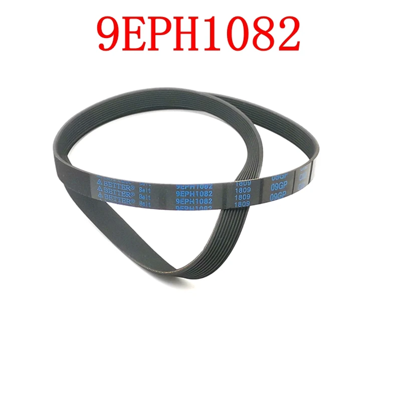 

Suitable for Panasonic drum washing machine belt 9EPH1082 Conveyor belt accessories parts