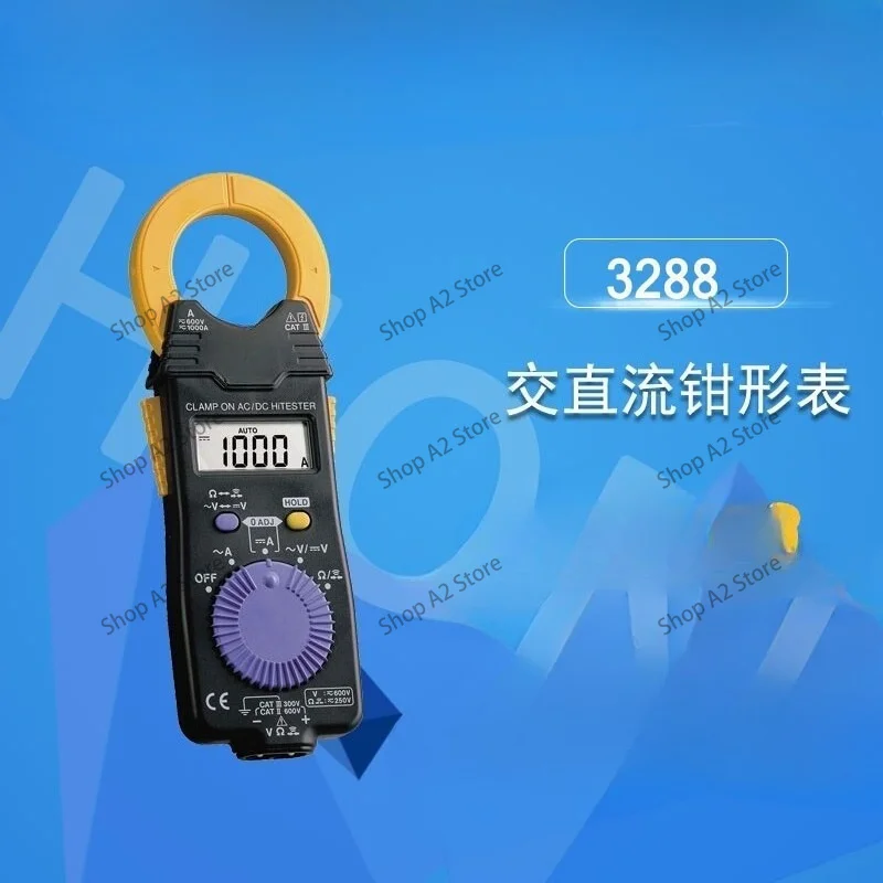 AC DC Digital Clamp Meter, 1000A True RMS Current Testing Meter