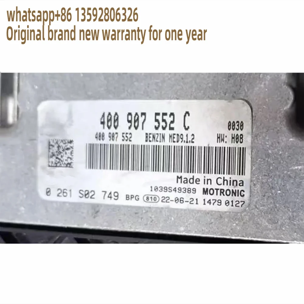 

0261S02749 high-quality ECU ECM Engine Control Unit Module for Iveco