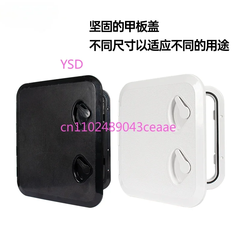 

Deck Cover Square Hatch Round Hand Hole