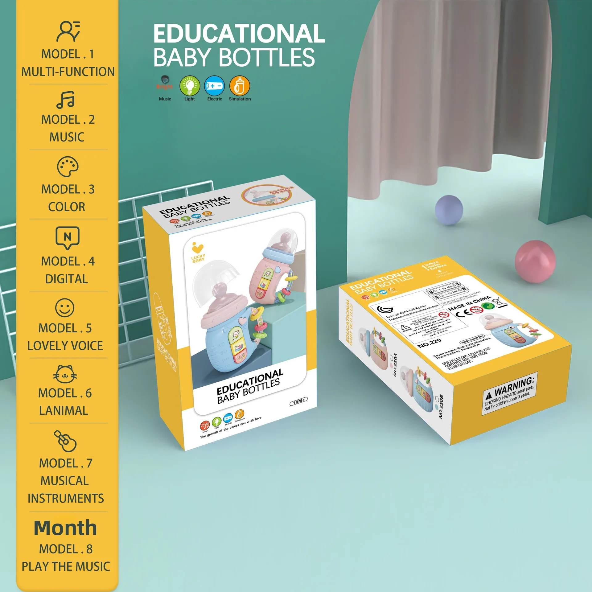 ขวดน้ำเด็กแบบมีไฟ มีเสียงเพลง ของเล่นเสริมพัฒนาการ ของขวัญสำหรับเด็กเล็ก
