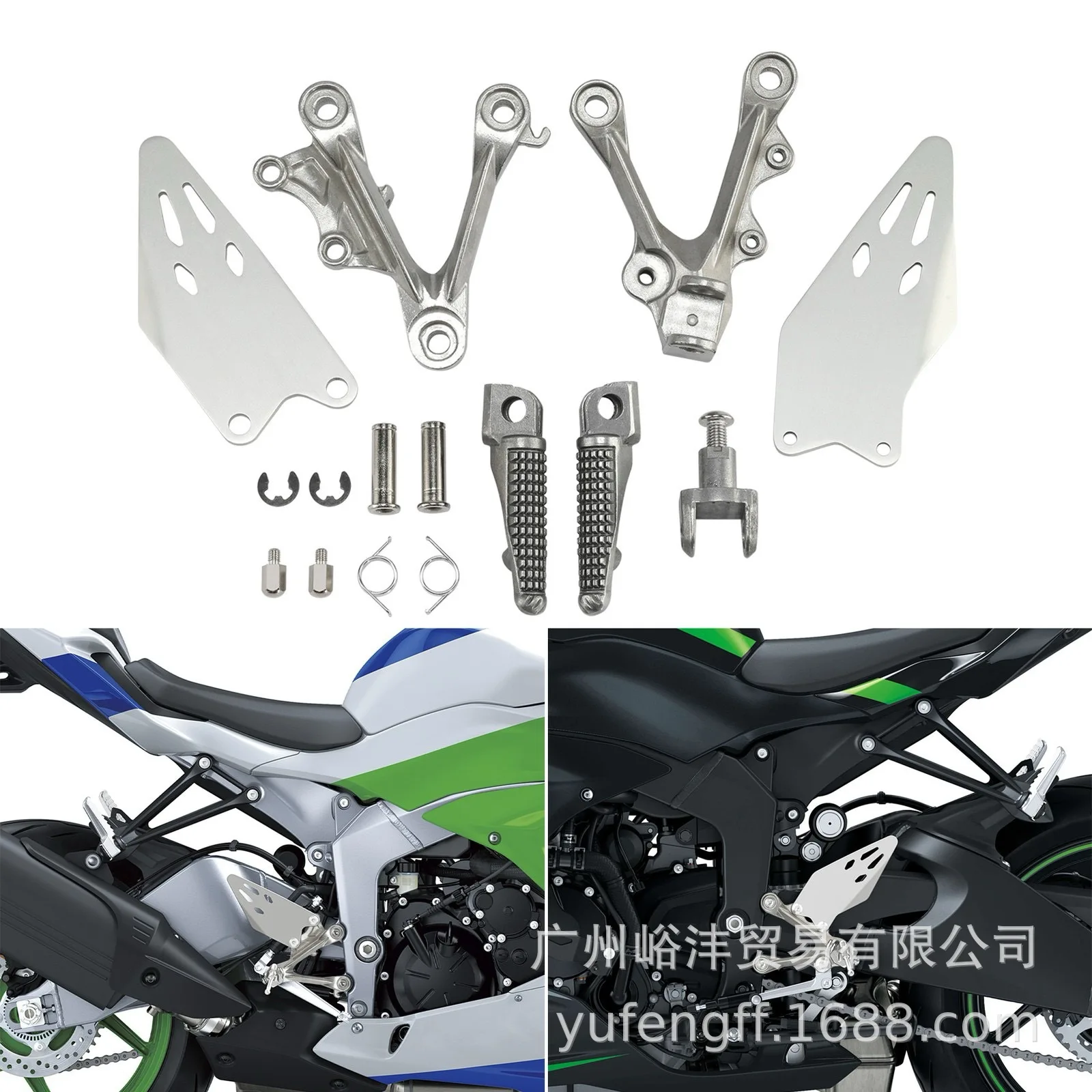 

Подходит для штатива для педали водителя Kawasaki ZX6R ZX636 2019-2025 2022, песочно-черный и серебристый