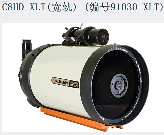 

RASA C8HD C9.25HD C11HD Main Mirror for Astronomical Telescope – Long-Focus Planetary Photography