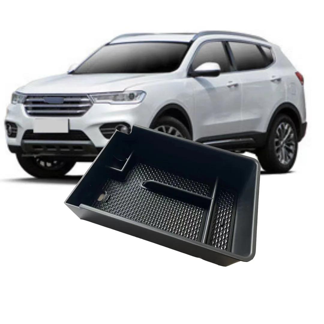 

For Haval H6 central control armrest box storage box modification interior storage box storage box