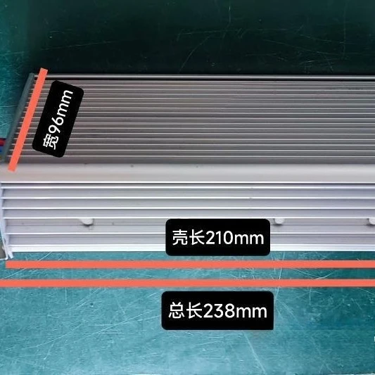 96V-2000W electric motorcycle controller sine wave vector the third mock examination self-learning phase