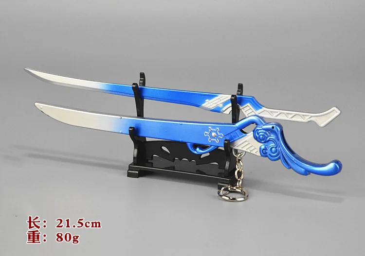 21.5 CM Miniature Weapon Ice Rain Sword Knife Buckle Model Toy Action Figure Soldier In Stock For Fans Collection