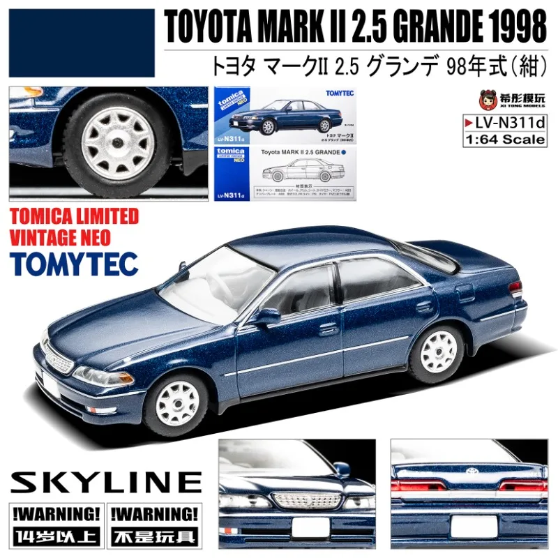 متوفر في المخزون TLV 1/64 TOYOTA TOYOTA MARK II 2.5 Grande 98 نموذج سيارة مصنوع من خليط معدني، قابل للجمع، هدية ممتازة. #1