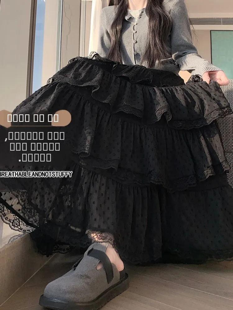 Spódnica midi z falbanką, koronkowymi wstawkami i haftem, damska, z wysokim stanem, w kształcie litery A, delikatna, zimowa, do pracy, w stylu koreańskim.