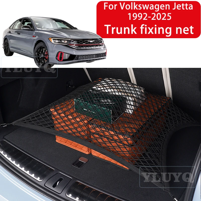 

For Volkswagen Jetta 1992-2025 Trunk Net Pocket Elastic Nylon Non-Slip Fixed Net Tail Box Storage Car Accessories
