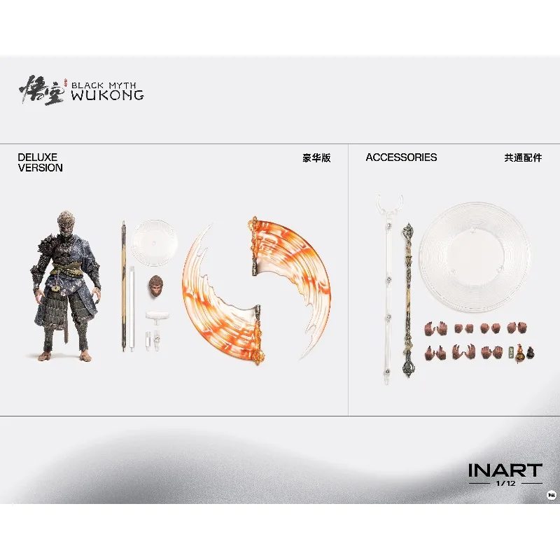 [En Stock] INART Original mito negro Wukong Tianming hombre conjunto de bronce edición de lujo 1/12 juego muñeca móvil modelo exquisito Toygift