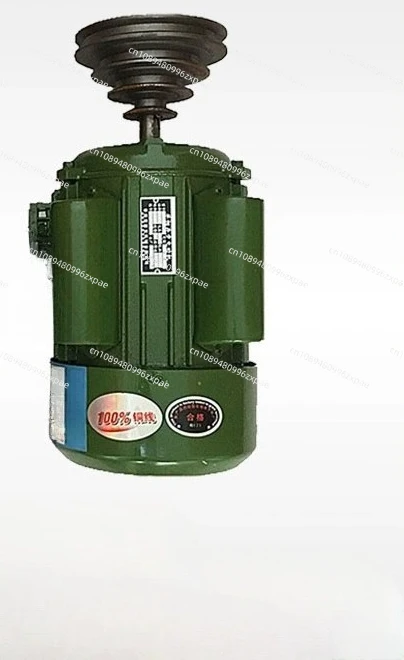 Bench Drill Motor 2…