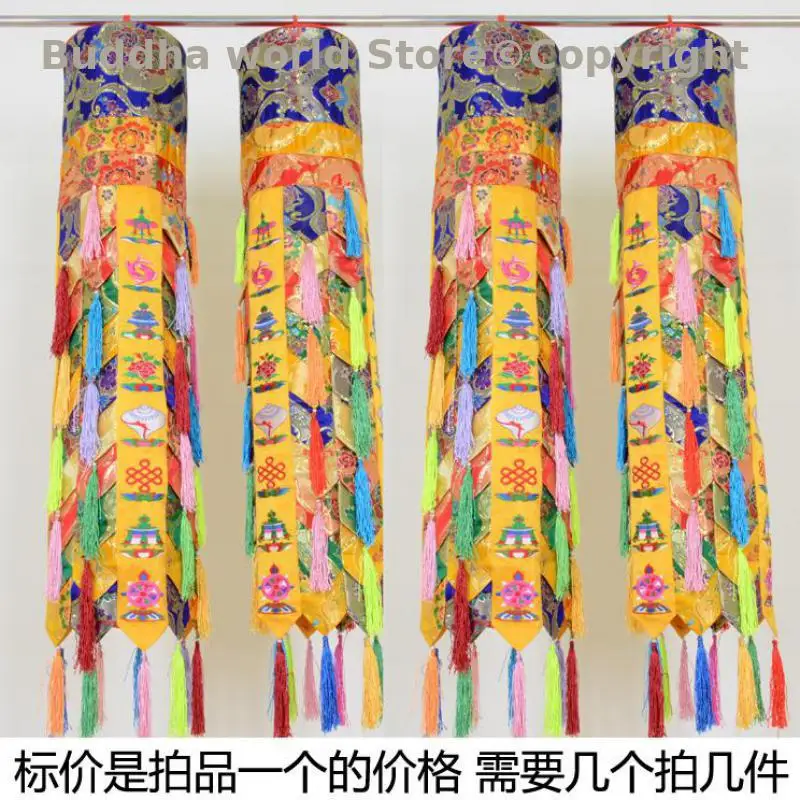 2P Buddhist Supplies decoration Tibet family Temple Altar Wall decor  Auspicious symbols decor Victory Pillar streamer Ornament