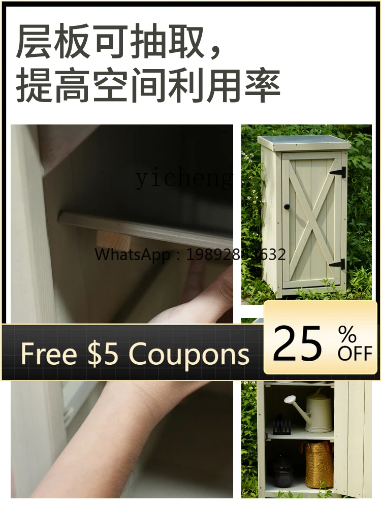 LYY Outdoor Locker Balcony  Storage Rainwater Proof Sun Protection Narrow Cabinet Outdoor Storage Cabinet Courtyard Storage Box
