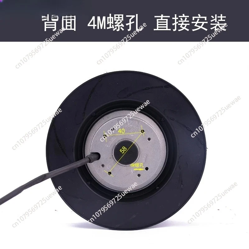 

for 133/175/180/190/220/225/250/280FLW2/3 Industrial silent Turbine centrifugal fan