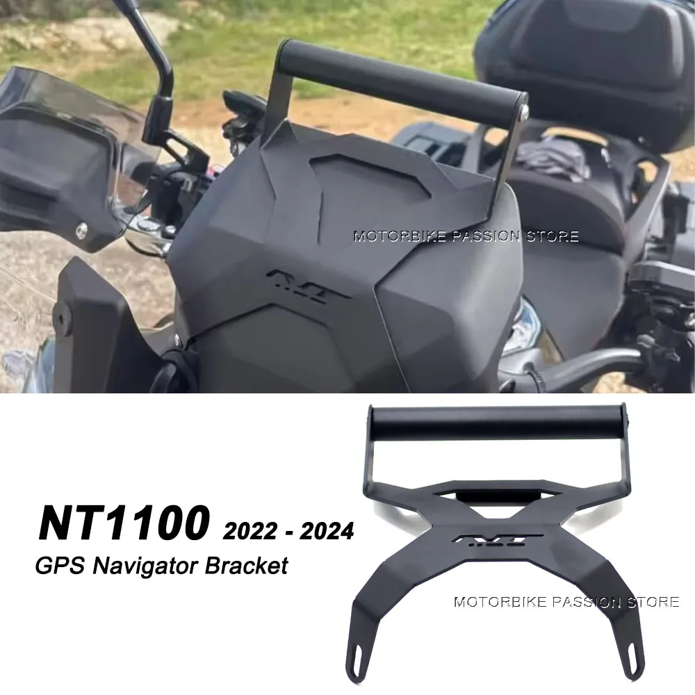 

NT1100 22mm Motorcycle Front Wireless charging Mobile Phone Navigation Bracket GPS Mount For NT 1100 nt1100 2022-2024