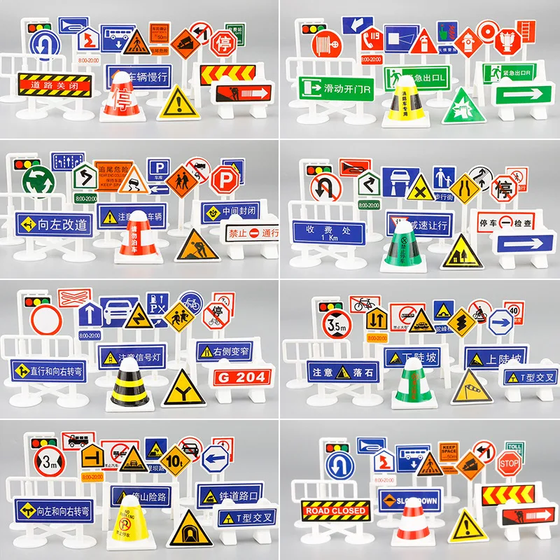 18pcs Car Accessories Road Sign Traffic Model Creative Toy Diy City Parking Script Educational Toys for Kids Game Gift M20