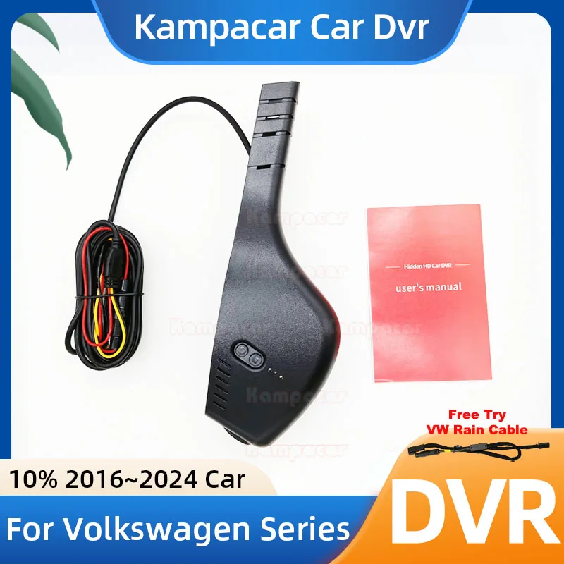 Nuevo 1K 2K 4K Plug and Play VW15 coche Dvr Dash Cam DashCam para Volkswagen VW Tiguan Jetta Amarok Polo Passat B8 Golf 7 2016-2024