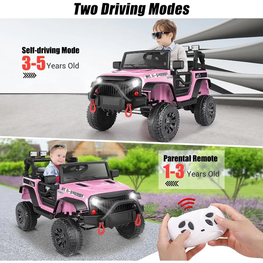 รถยนต์เด็กนั่งขับ 24V พร้อมรีโมทคอนโทรล ใช้พลังงานแบตเตอรี่ สำหรับเด็กชายและเด็กหญิง มอเตอร์อัพเกรด 2×200W สีชมพู รถขับเคลื่อนด้วยพลังงานไฟฟ้า ล้อคุณภาพดีกว่า
