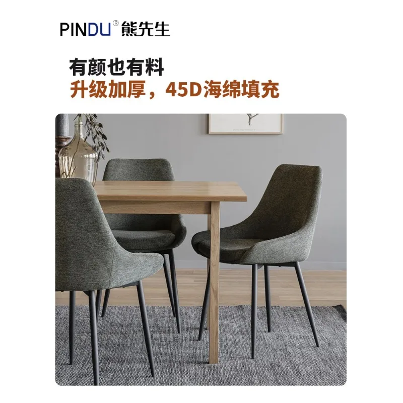 Nordic dining chair cloth simple household desk stool backrest retro makeup chair modern restaurant light luxury dining table ch
