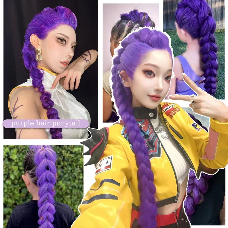 Cola de Caballo de pelo morado trenzado sintético para Halloween y Navidad, disfraz de Rumi, cola de caballo larga de 26 pulgadas con Clips para niños y niñas