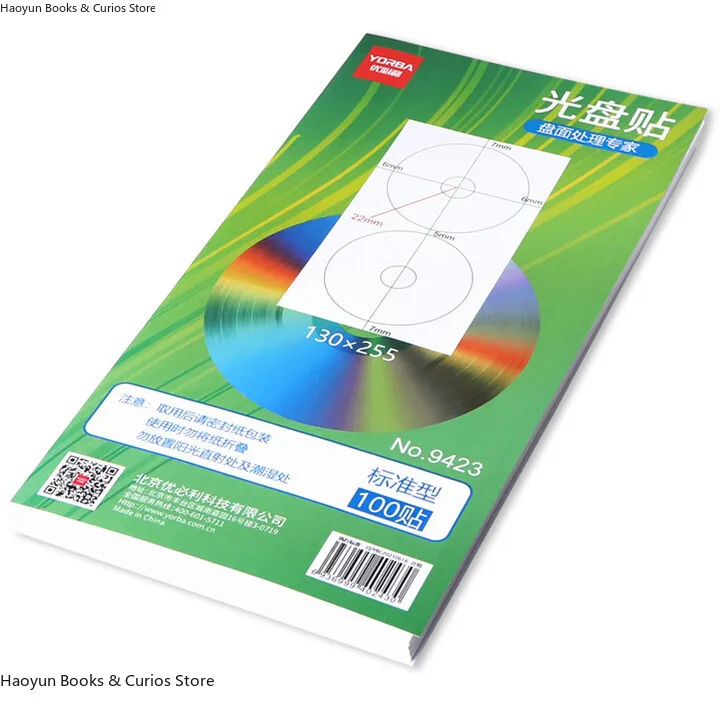 Matowe naklejki samoprzylepne - 100 sztuk naklejek do druku na CD/DVD, do przechowywania CD/DVD, zapobiegają zarysowaniom / odporne na ścieranie